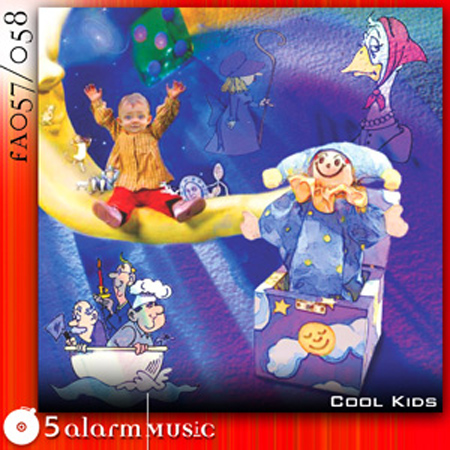 cool kids (disc 2) 표지
