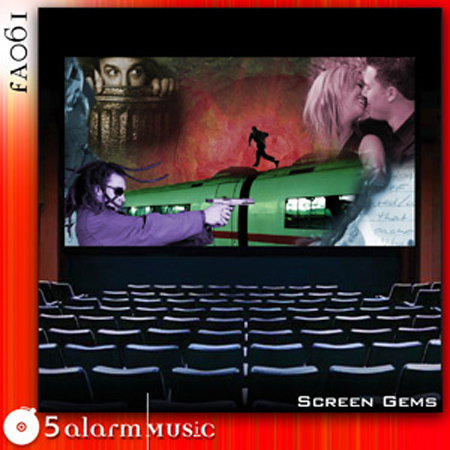 screen gems 표지