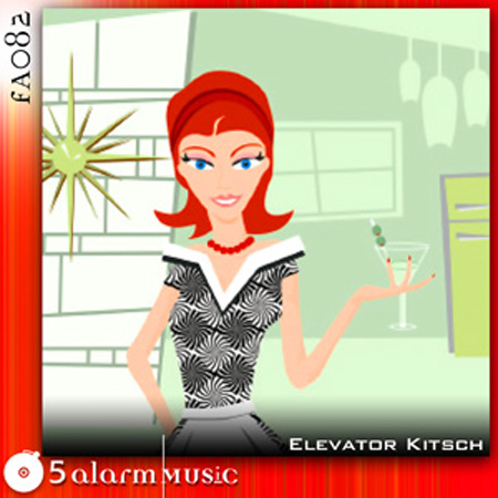 elevator kitsch 표지