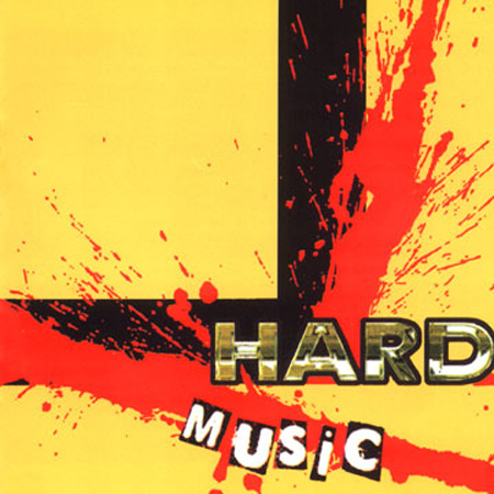 Hard Music - Disc 2 표지