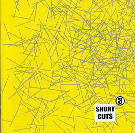 Commercial Cuts 3 - Disc 1 표지