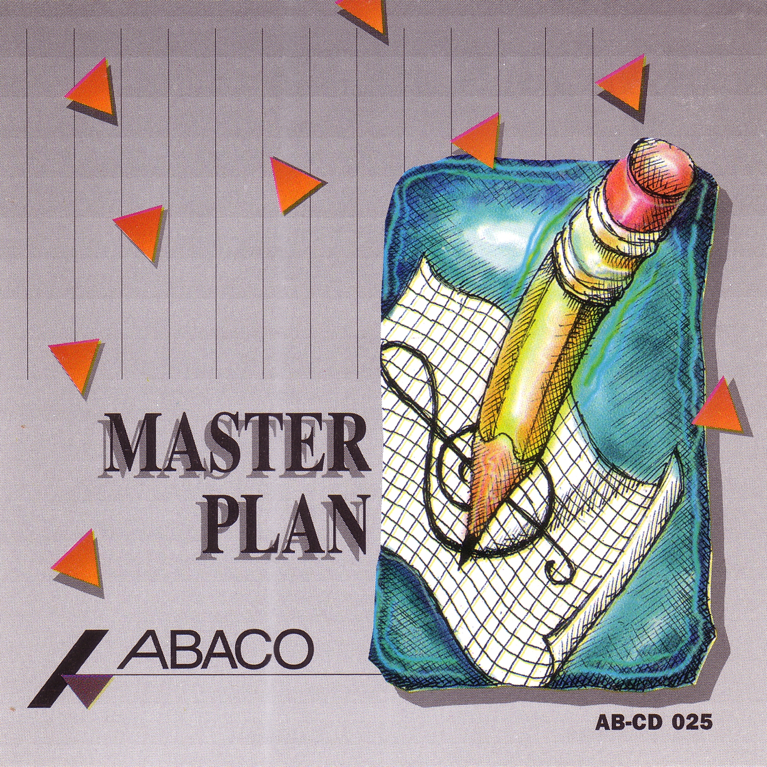 master plan 표지