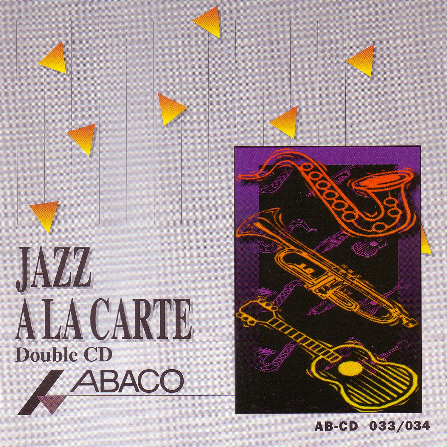 jazz a la carte (disc 2) 표지