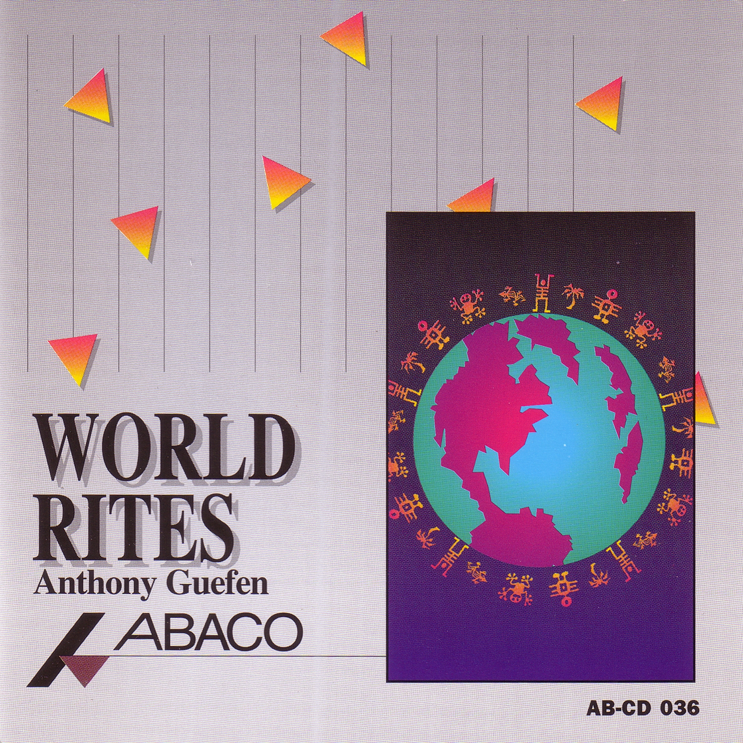 world rites 표지