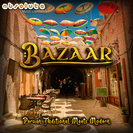 Bazaar 표지
