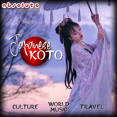 Japanese Koto 표지