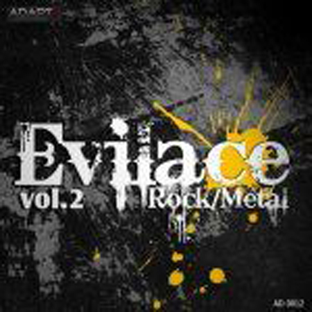 evilace rock & metal vol. ii 표지