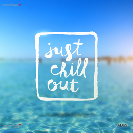 JUST CHILL OUT 표지