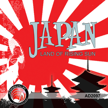 Japan 표지