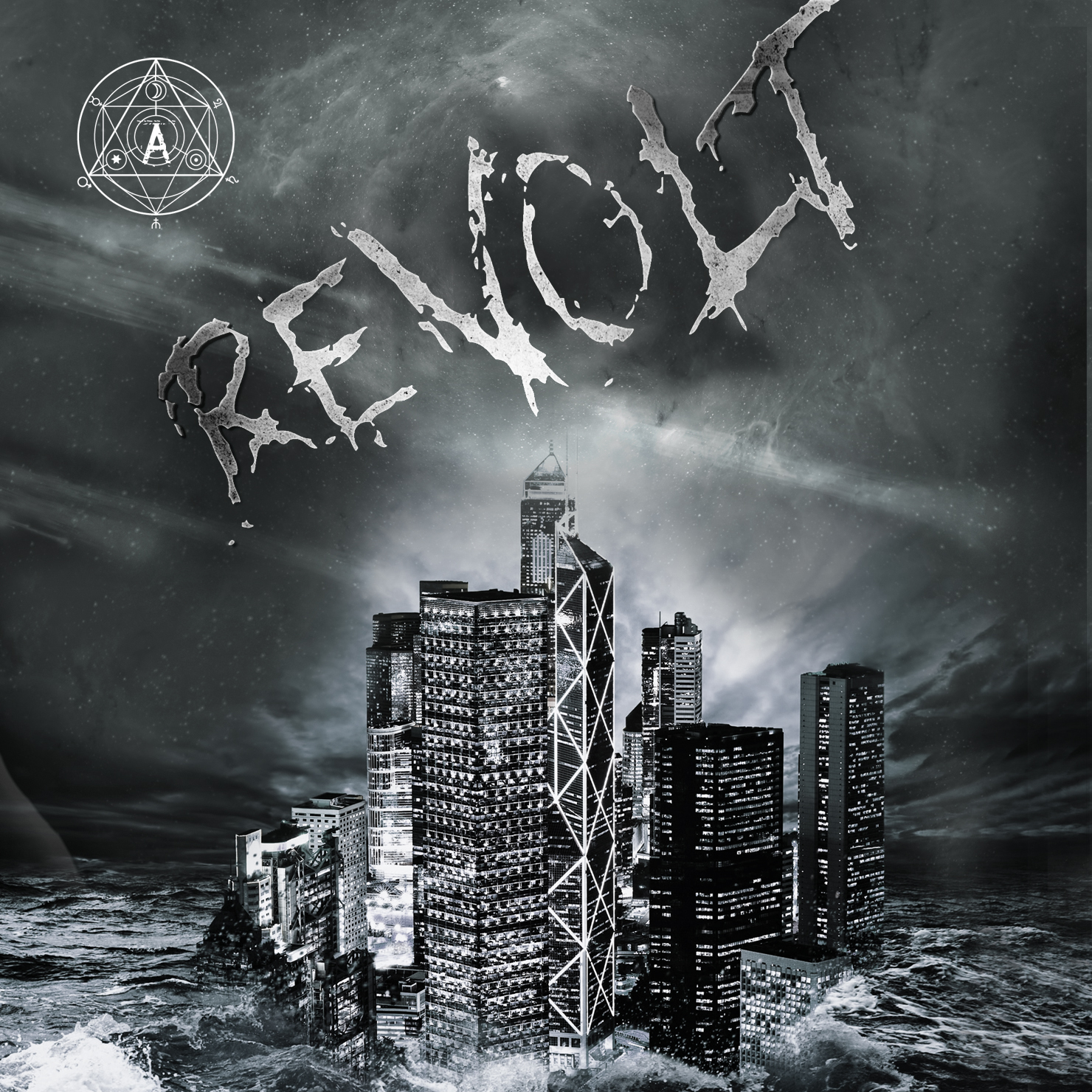 revolt 표지