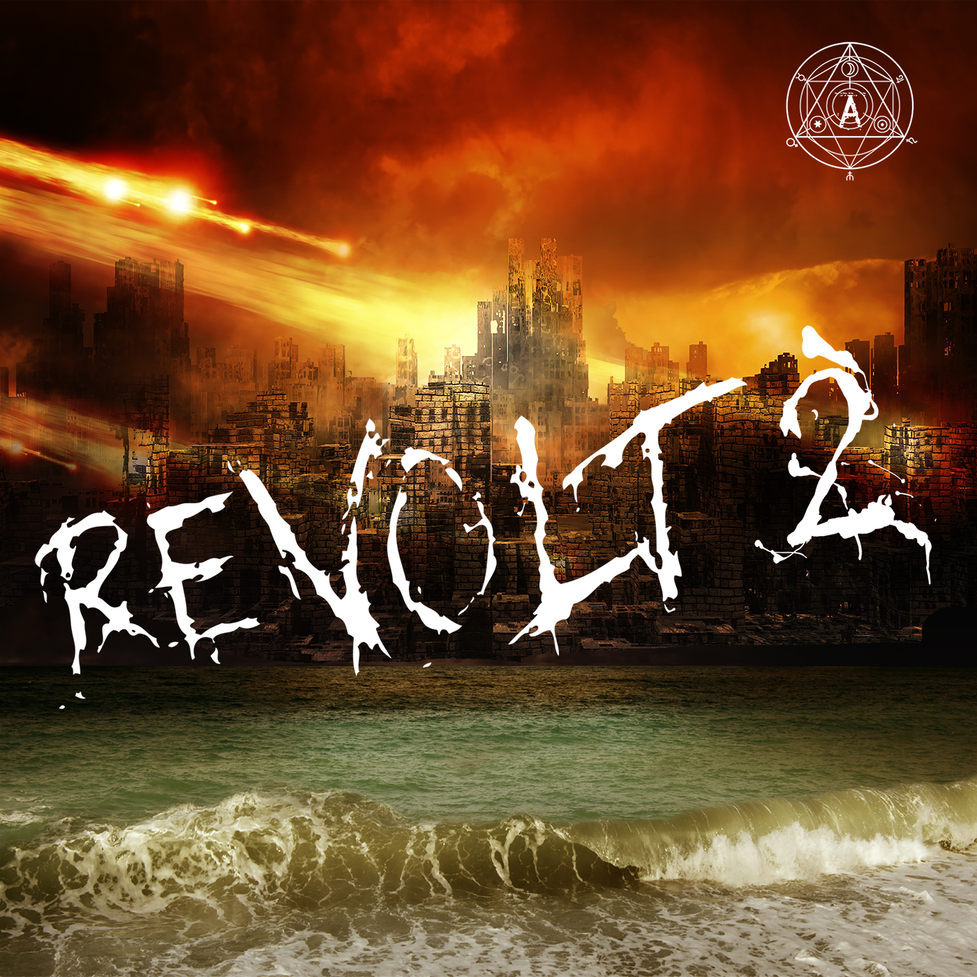 revolt 2 표지