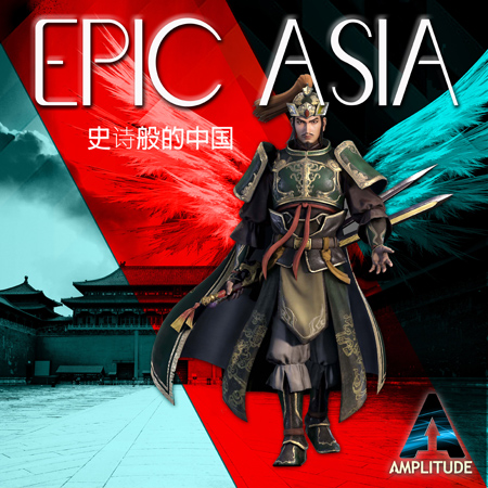 Epic Asia 표지