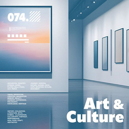 ART & CULTURE 표지