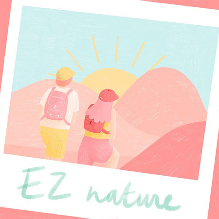 EZ NATURE 표지