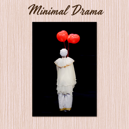 Minimal Drama 표지