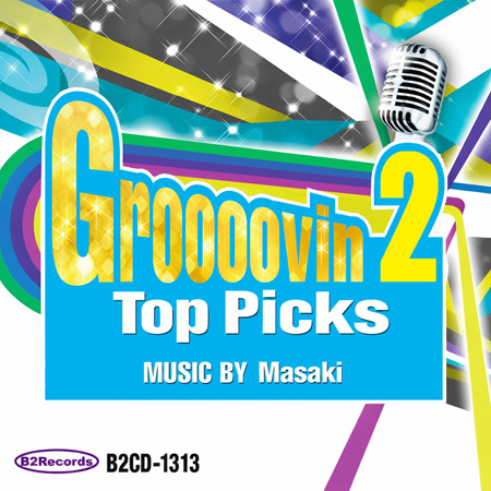 Groooovin Top Picks 2 표지