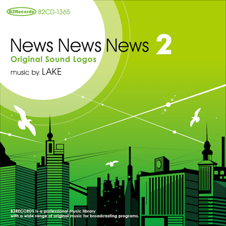 News News News: Original Sound Logos 2 표지