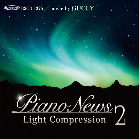 Piano News: Light Compression 2 표지