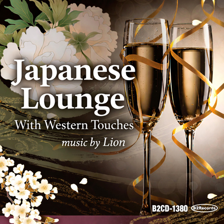 Japanese Lounge With Western Touches 표지