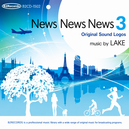 News News News: Original Sound Logos 3 표지
