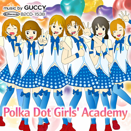Polka Dot Girls' Academy 표지