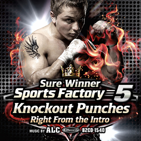 Sure Winner Sports Factory 5: Knockout Punches Right From the Intro 표지