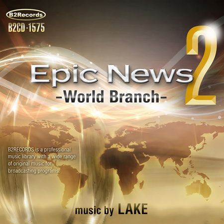 Epic News: World Branch 2 표지