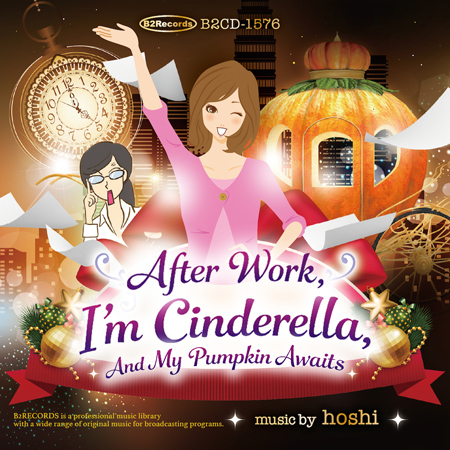 After Work, I'm Cinderella, And My Pumpkin Awaits 표지