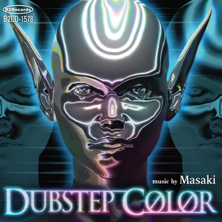 Dubstep Color 표지