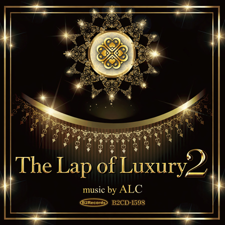The Lap of Luxury 2 표지