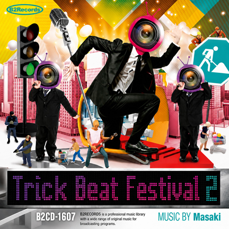 Trick Beat Festival 2 표지