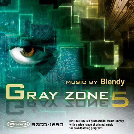 Gray Zone 5 표지