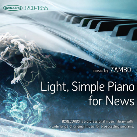 Light, Simple Piano for News 표지