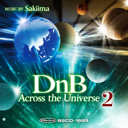 DnB Across the Universe 2 표지