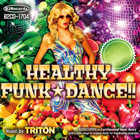 Healthy Funk Dance! 표지