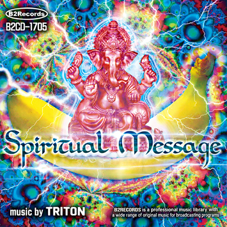 Spiritual Message 표지