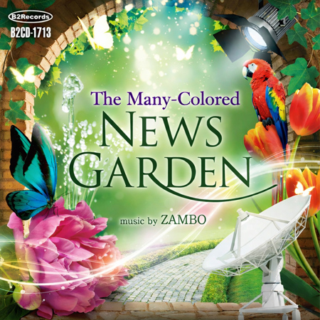 The Many-Colored News Garden 표지