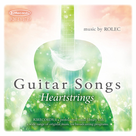 Guitar Songs: Heartstrings 표지