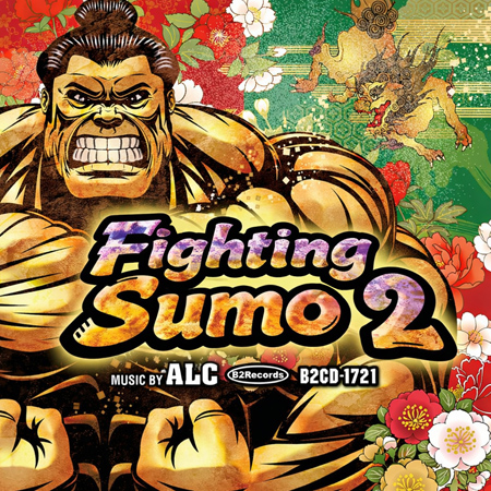 Fighting Sumo 2 표지