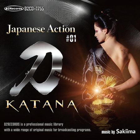 Japanese Action #01: Katana 표지