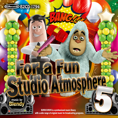 For a Fun Studio Atmosphere 5 표지