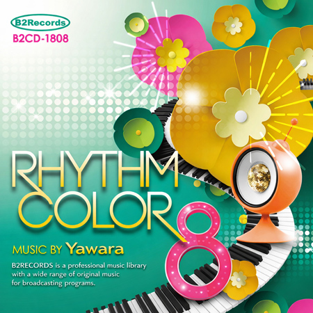 Rhythm Color 8 표지