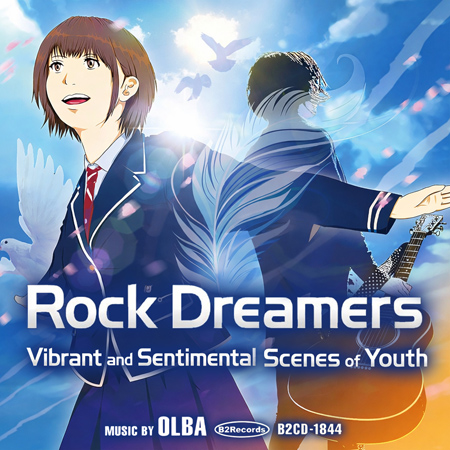 Rock Dreamers: Vibrant and Sentimental Scenes of Youth 표지