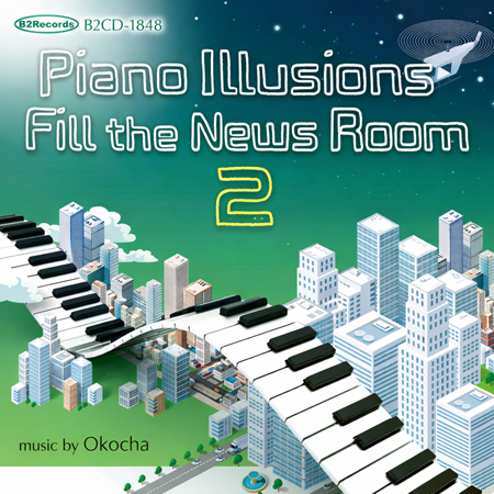 Piano Illusions Fill the News Room 2 표지