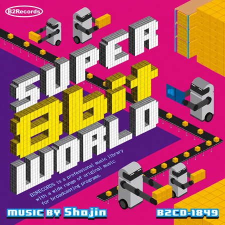 Super 8-Bit World 표지