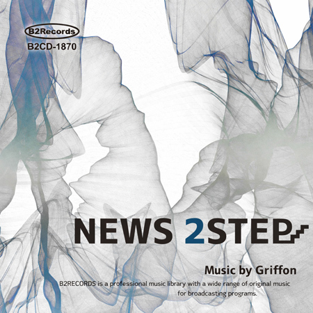 News 2-Step 표지