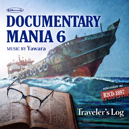Documentary Mania 6: Traveler's Log 표지
