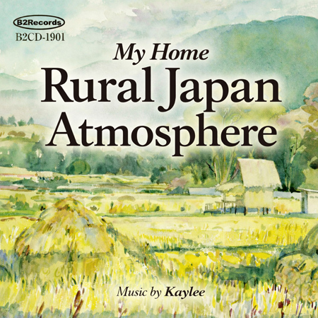 My Home: Rural Japan Atmosphere 표지