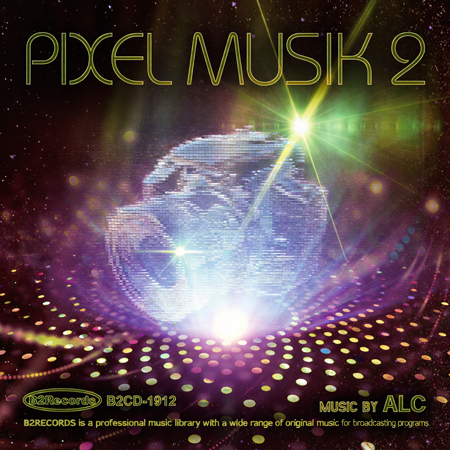 Pixel Musik 2 표지