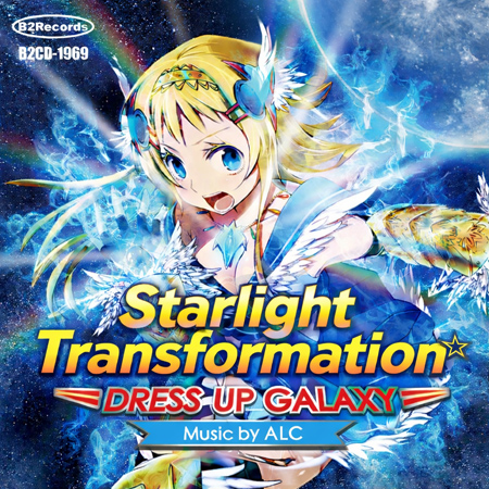 Starlight Transformation: Dress-Up Galaxy 표지